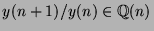 $y(n+1)/y(n) \in {\mathbb{Q}}(n)$
