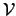 ${\cal V}$
