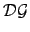$ \mathcal{DG}$