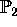 tex2html_wrap_inline139